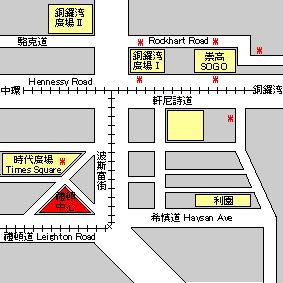 香港事務所地図